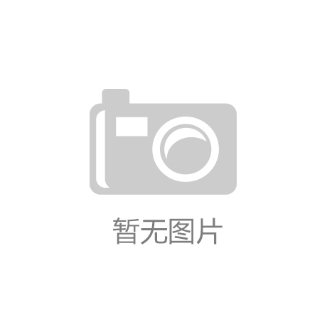 尊龙凯时人生就是博官网从刘海谈起：打造韩